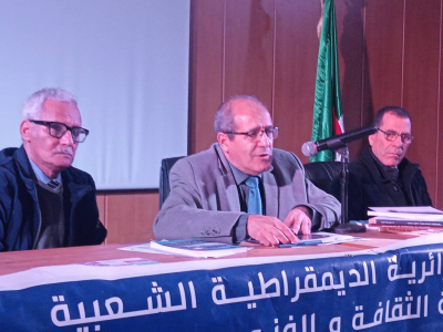 Discussion et échange entre le public et l'historien Karim Ould Nebia autour de son livre à la Bibliothèque Principale de Lecture Publique (BPLP) de Aïn Témouchent