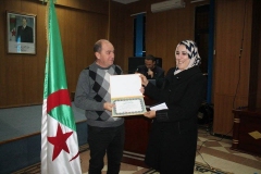 محاضرة-يناير-2017-9