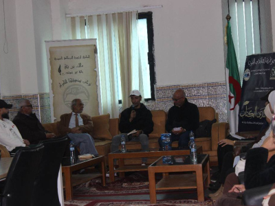 Conférence littéraire animée par l'écrivain Essam Modan à la bibliothèque BPLP d'Aïn Témouchent