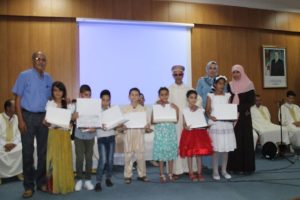 ليلة-القدر2017-12-300x200 إحياء ليلة القدر-2017