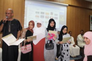 ليلة-القدر2017-18-300x200 إحياء ليلة القدر-2017