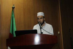 نفحات-رمضانية-2017-5-300x200 ندوة فكرية