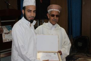 نفحات-رمضانية-2017-6-300x200 ندوة فكرية