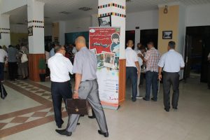 الورشات-الوطنية-الأولى-للتكوين-12-300x200 الورشات الوطنية الأولى للتكوين