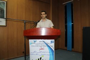 الورشات-الوطنية-الأولى-للتكوين-56-300x200 الورشات الوطنية الأولى للتكوين