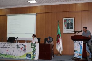 الورشات-الوطنية-الأولى-للتكوين-62-300x200 الورشات الوطنية الأولى للتكوين