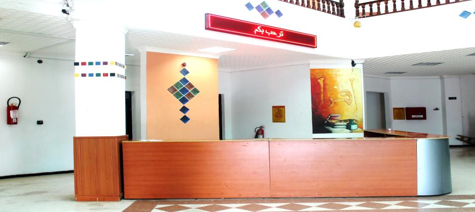 service-biblio4 بطاقة فنية