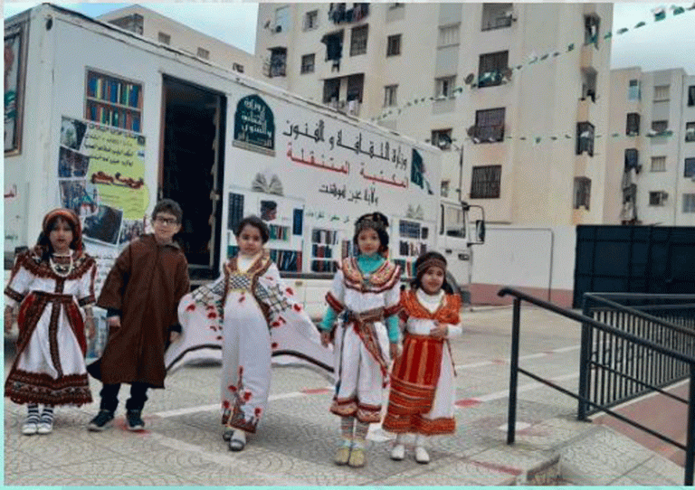 اليوم-الوطني-للشهيد-2024-768x542 النشاطات