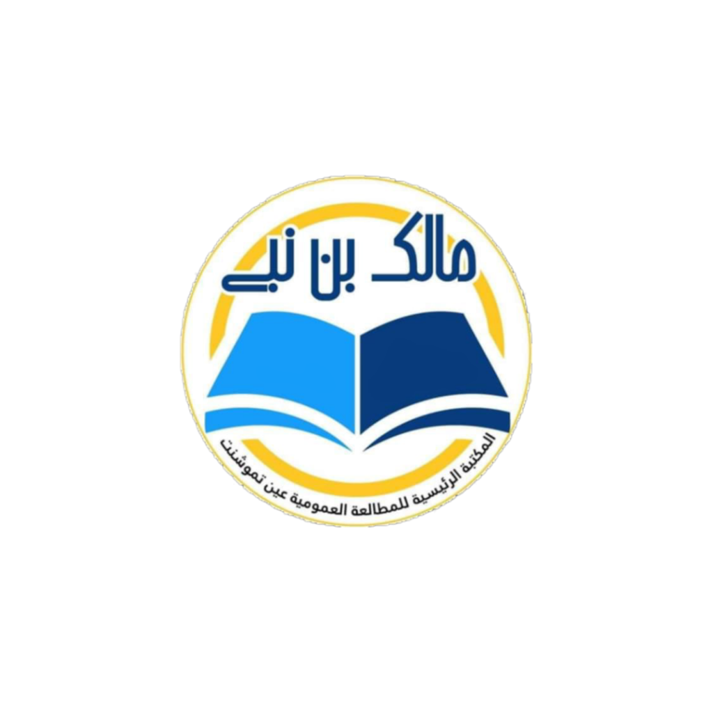 logobplpat-1024x1010 بطاقة فنية