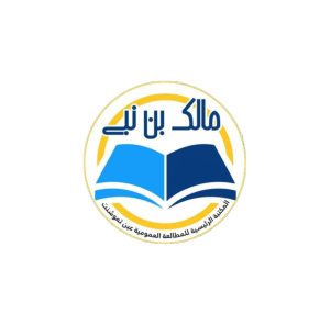 logobplpat-300x296 لقاء كاتب وكتاب