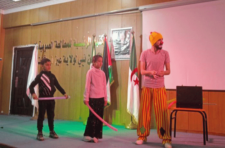 عرض-فني-03-2025-1-768x506 فضاء الطفل