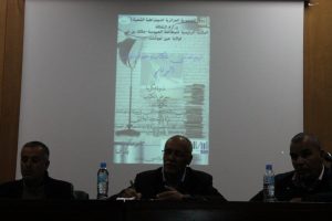 حقوق-المؤلف12-300x200 اليوم العامي للكتاب و حقوق المؤلف