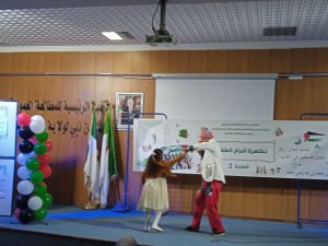 عرض-فني-مسرحي-2025-9-300x225 عرض فني مسرحي للأطفال-02-2025