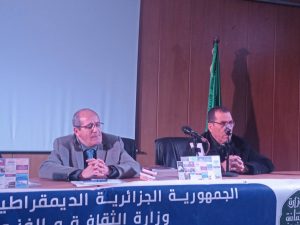 منتدى-الكتاب-46-10-300x225 منتدى الكتاب في عدده 46