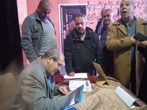 منتدى-الكتاب-46-12-300x225 منتدى الكتاب في عدده 46