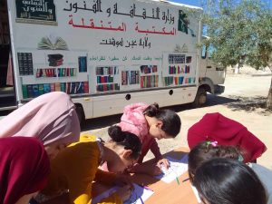 بلدية-عين-الطلبة-03-افريل-2024-9-300x225 القافلة الثقافية إلى بلدية عين الطلبة