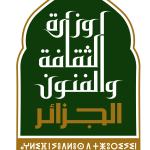 إيقونة وزارة الثقافة والفنون الجزاءرية