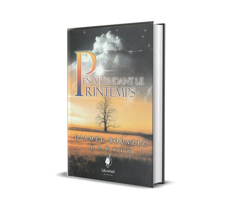 livre1