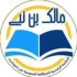 cropped-logo-bplp.png