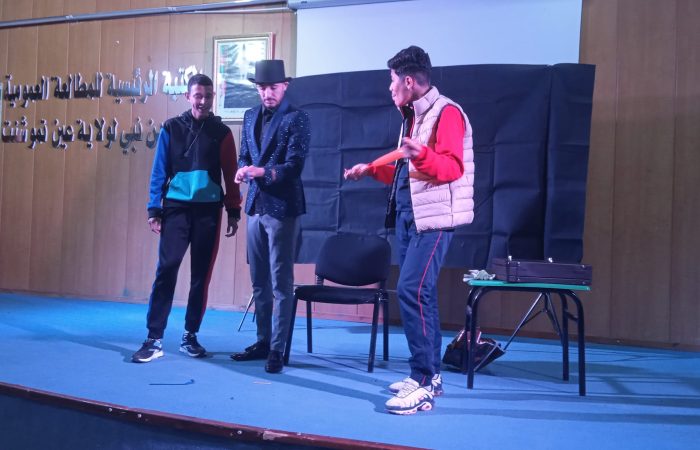 عرض_ألعاب_الخفة-rgmeixfkh09iunm7c7y0tzoi563325g80qzrgo68ic عرض_ألعاب_الخفة